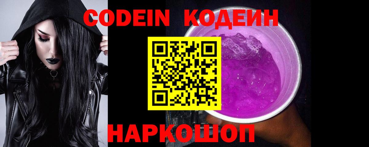 Канабис Бузулук
