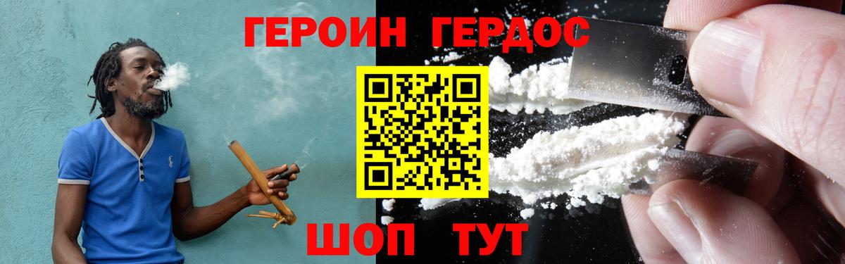 Марихуана  Cocaine  ЭКСТАЗИ  Вход с VPN  Бузулук  Мефедрон кристаллы 