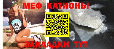 эйфоретик Апрелевка