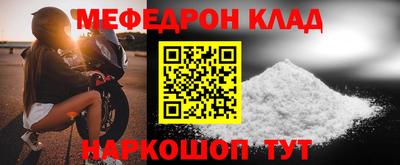 эйфоретик Апрелевка