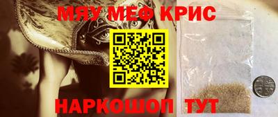 эйфоретик Апрелевка