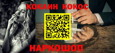 первитин Ирбит