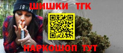 эйфоретик Апрелевка