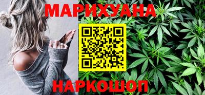 стафф Аргун