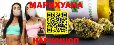 эйфоретик Апрелевка