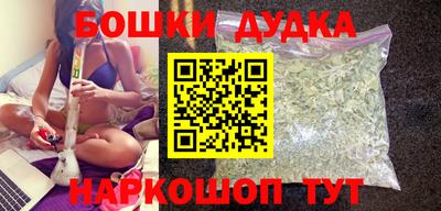 кокаин колумбия Изобильный