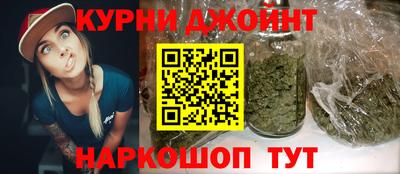 стафф Аргун