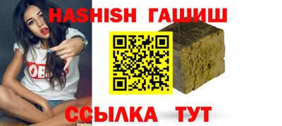 эйфоретик Апрелевка