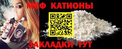 эйфоретик Апрелевка