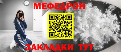 эйфоретик Апрелевка